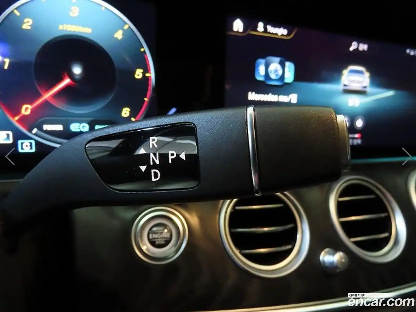 E-Class Mercedes-Benz 2022.8-OPTION-016
