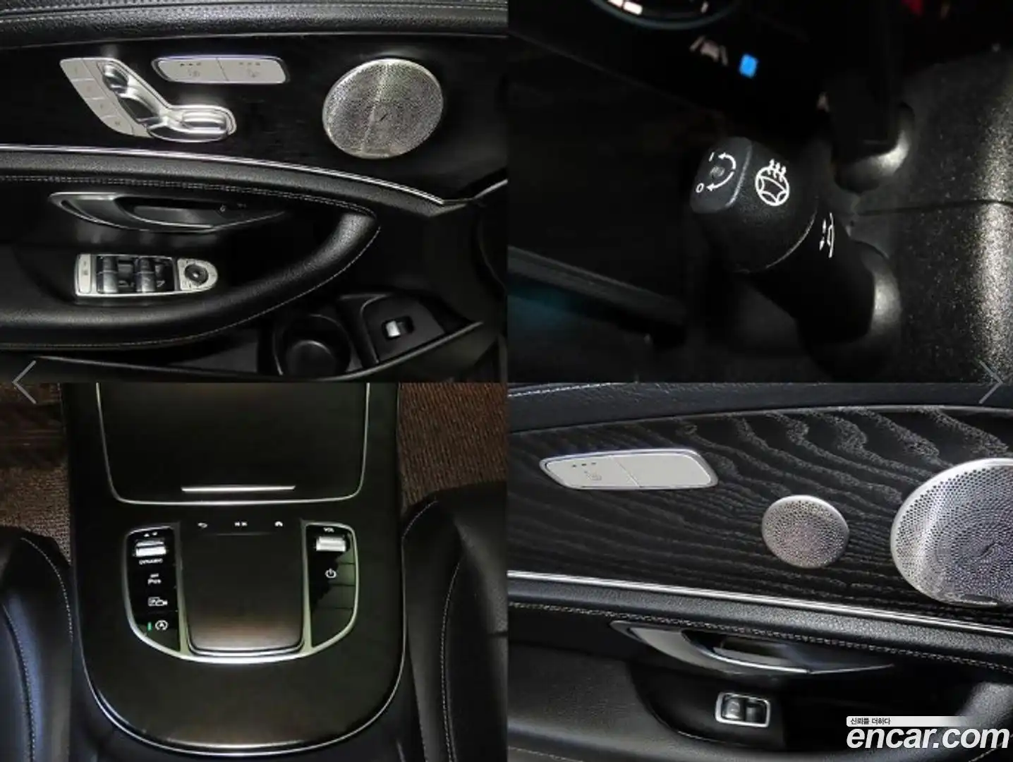 E-Class Mercedes-Benz 2022.8-OPTION-021