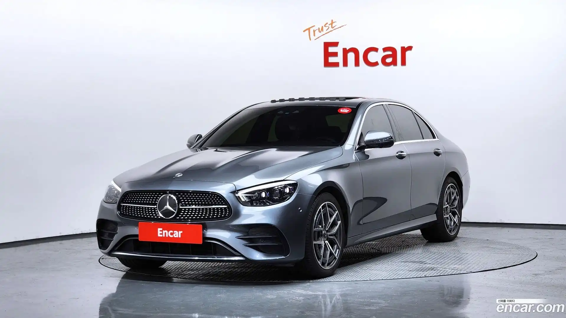E-Class Mercedes-Benz 2022.8-OUTER-001