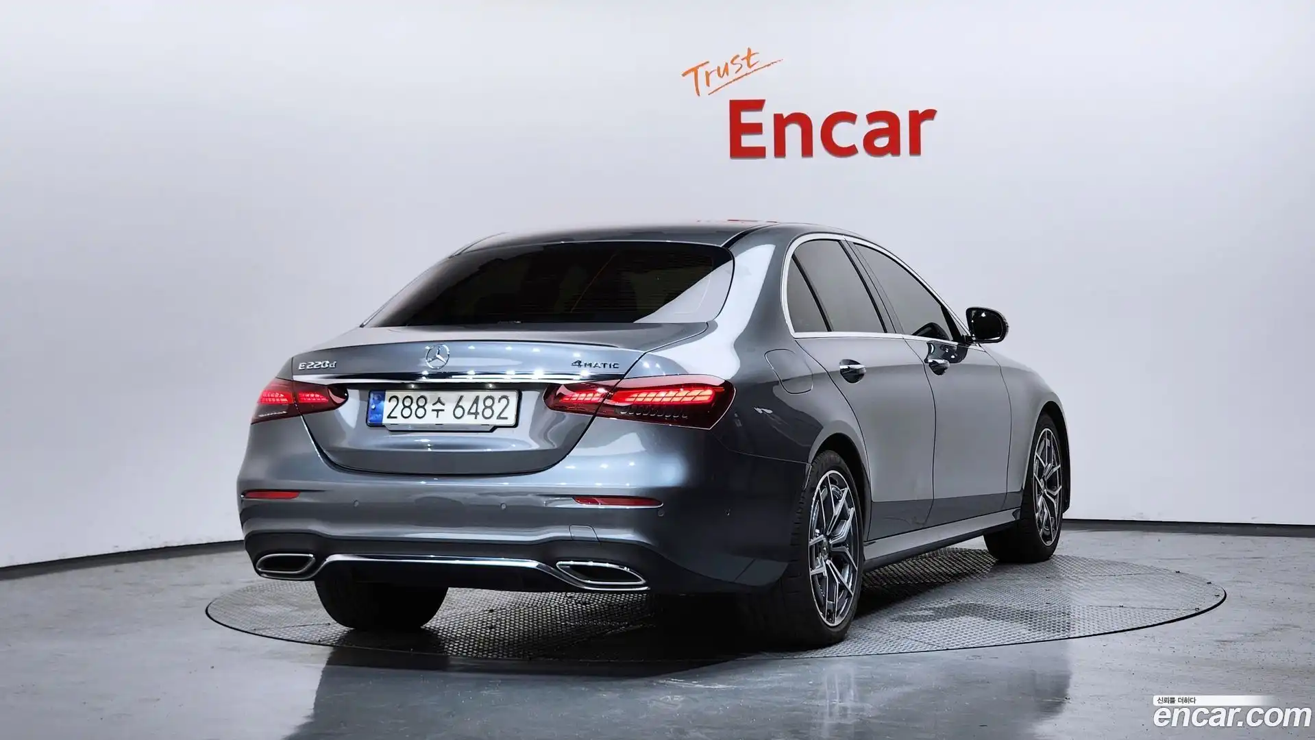 E-Class Mercedes-Benz 2022.8-OUTER-002
