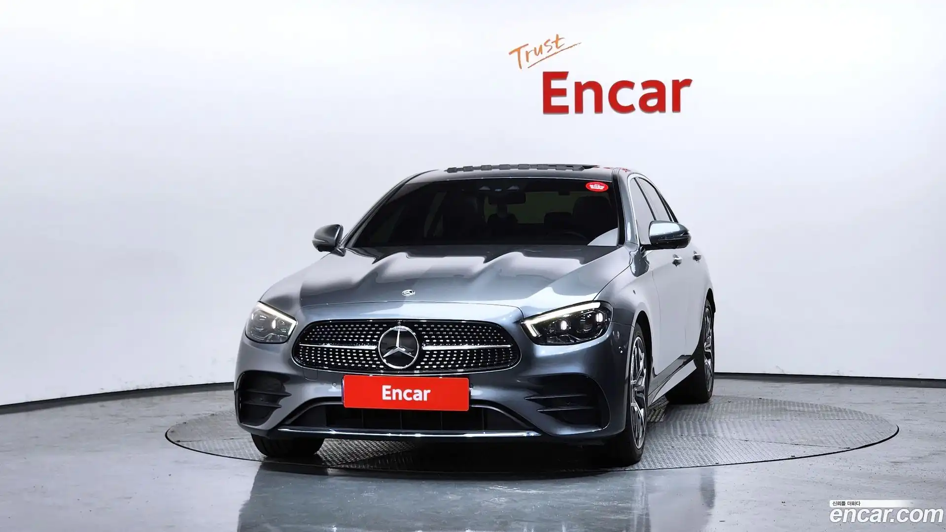 E-Class Mercedes-Benz 2022.8-OUTER-003