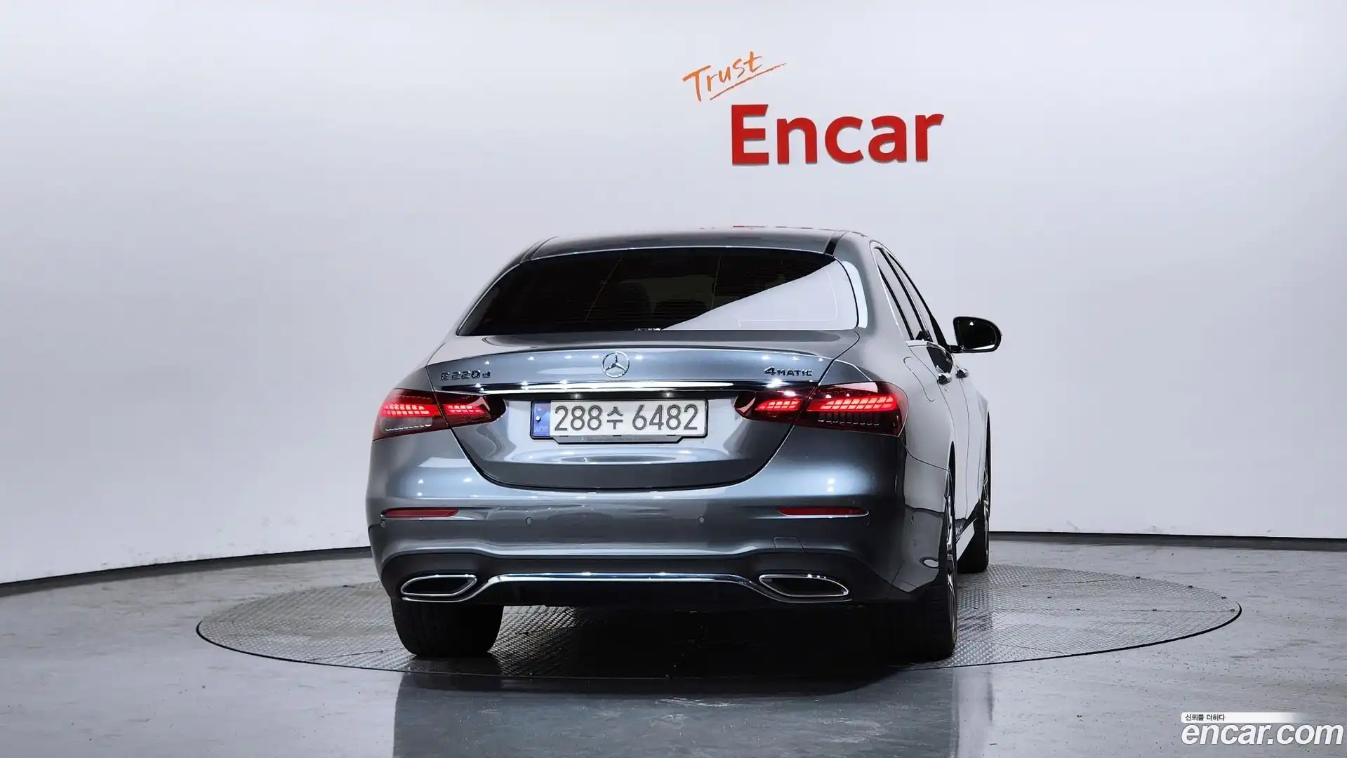 E-Class Mercedes-Benz 2022.8-OUTER-004
