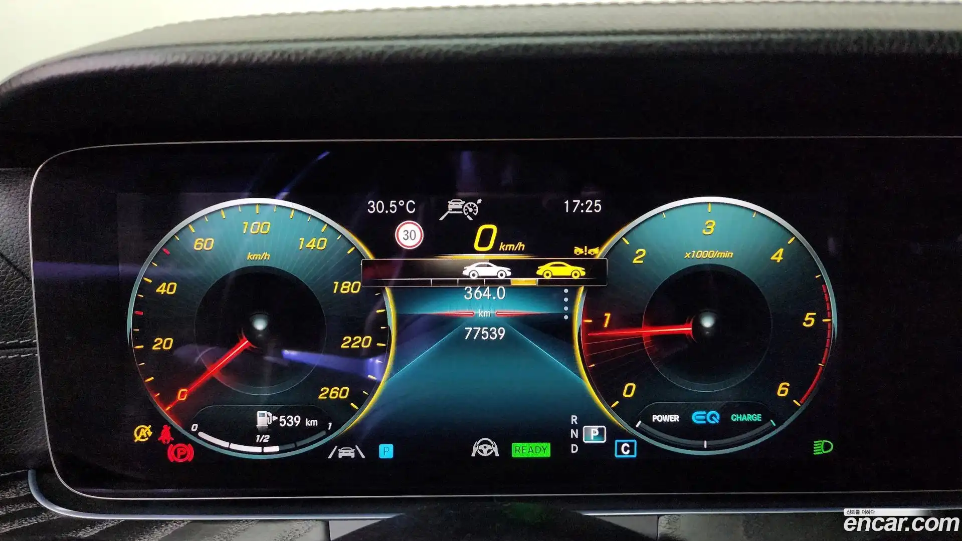 E-Class Mercedes-Benz 2022.8-INNER-008