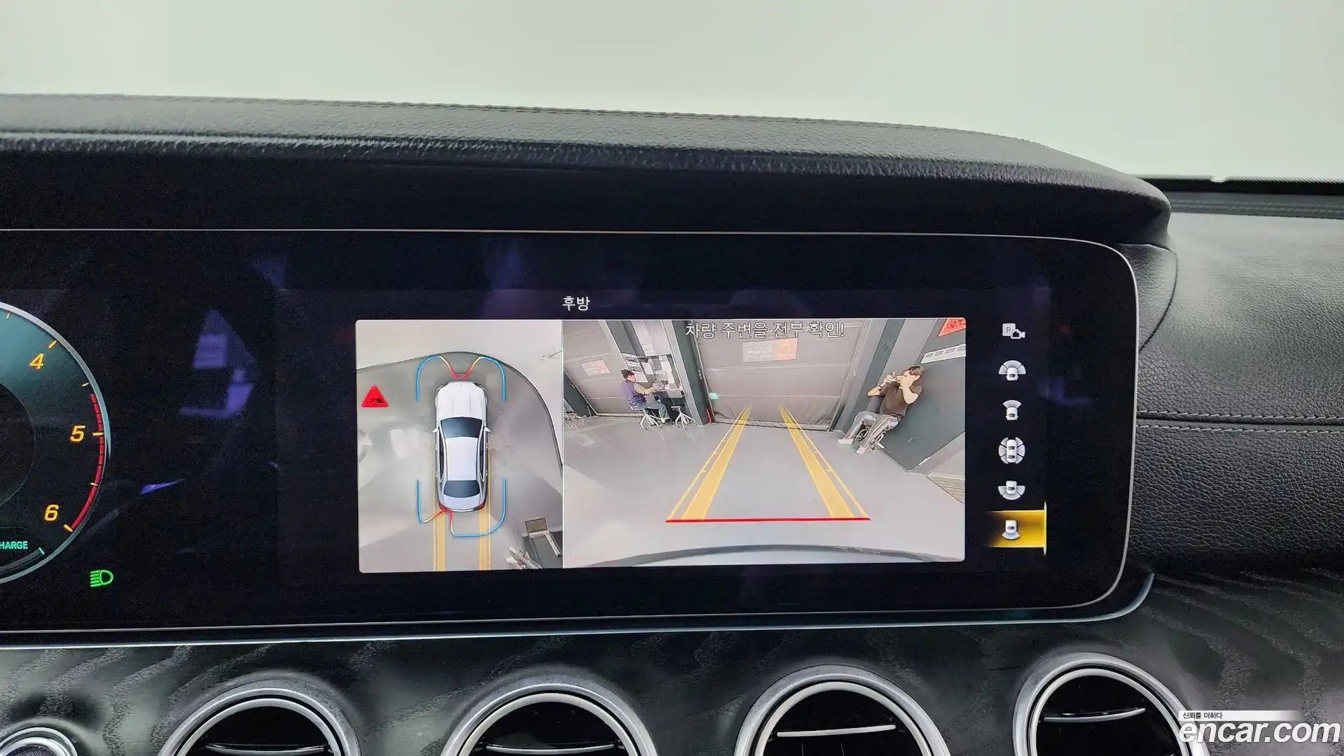 E-Class Mercedes-Benz 2022.8-OPTION-018