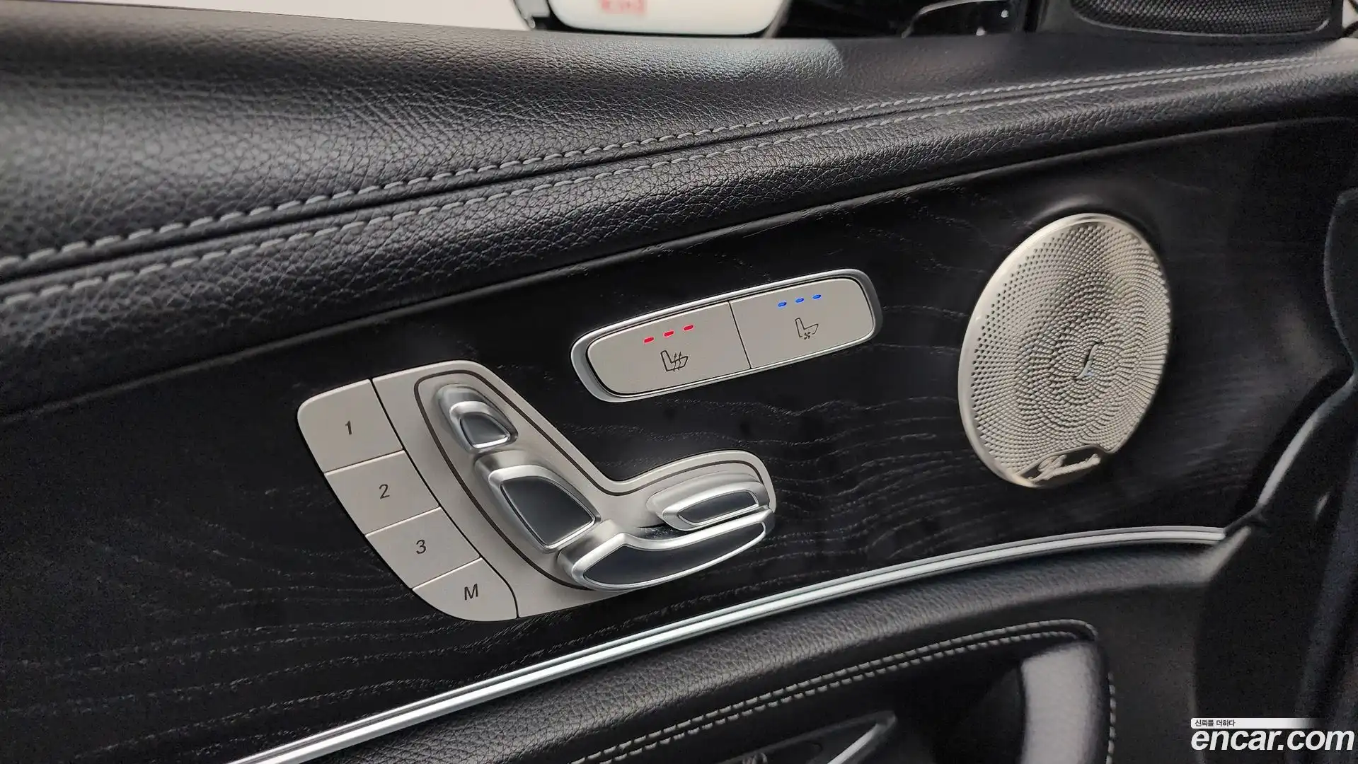 E-Class Mercedes-Benz 2022.8-OPTION-047