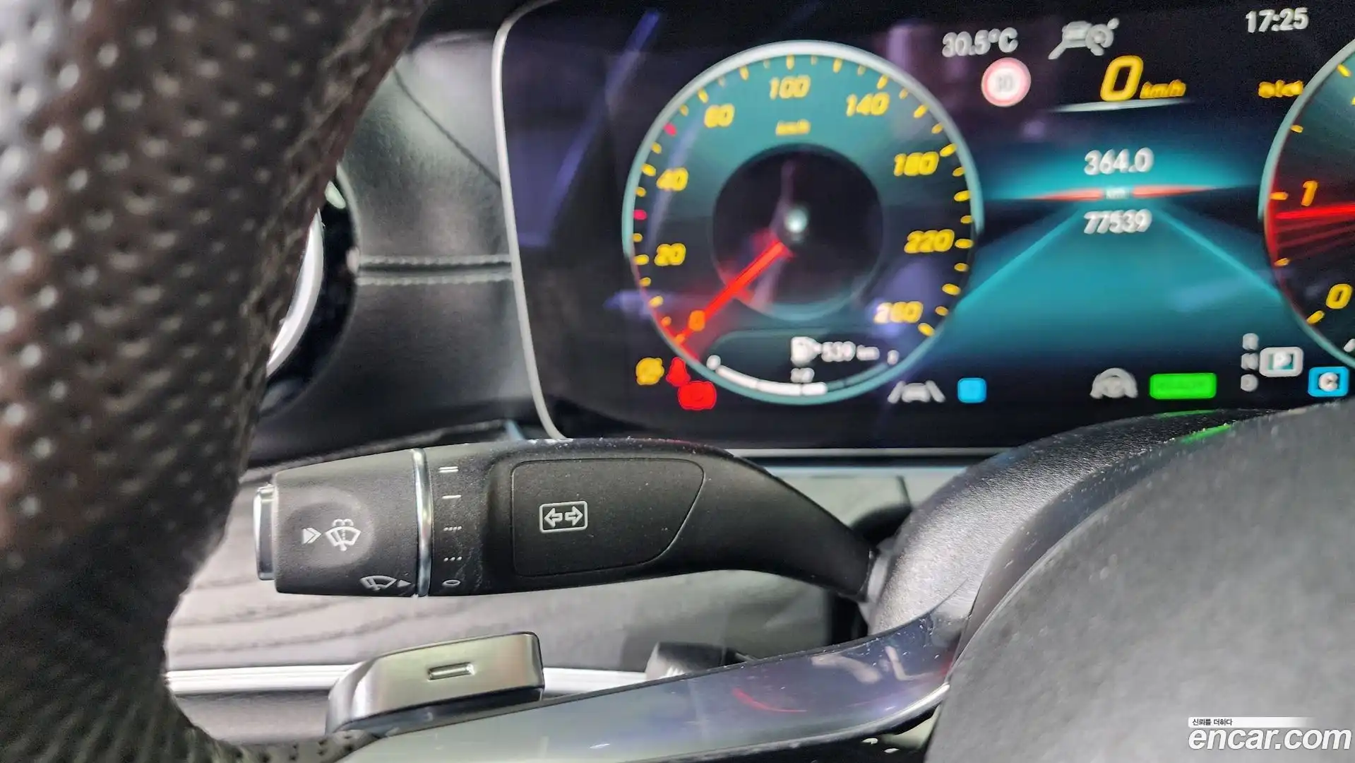 E-Class Mercedes-Benz 2022.8-OPTION-049