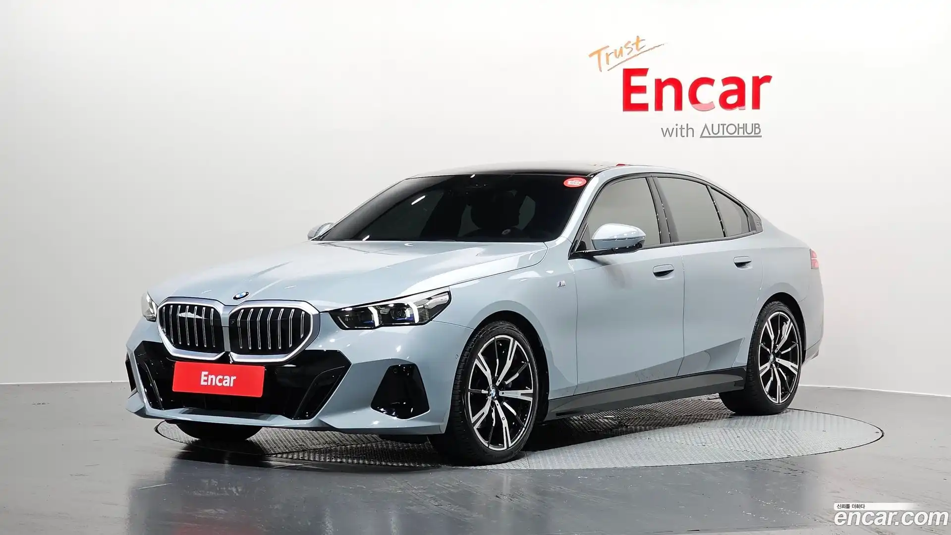 5-Series BMW 2024.1-OUTER-001