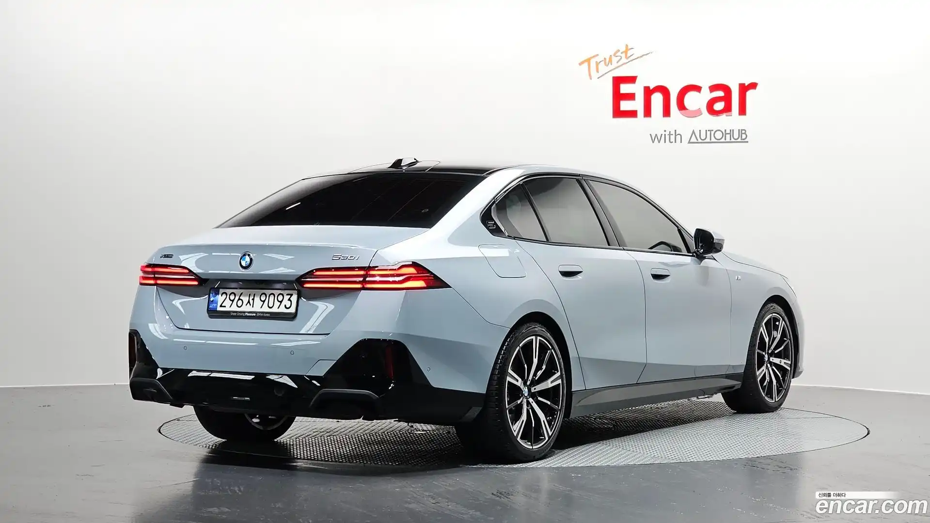 5-Series BMW 2024.1-OUTER-002