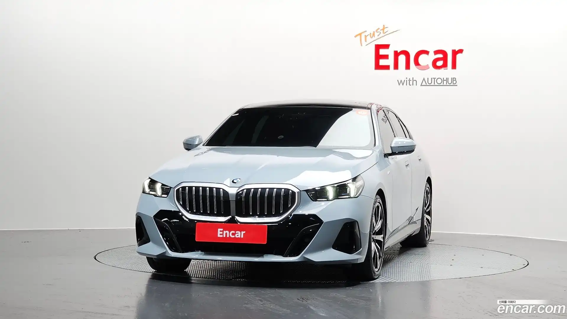 5-Series BMW 2024.1-OUTER-003
