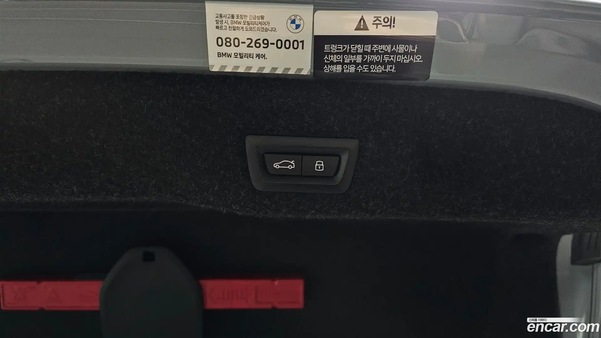 5-Series BMW 2024.1-OPTION-020