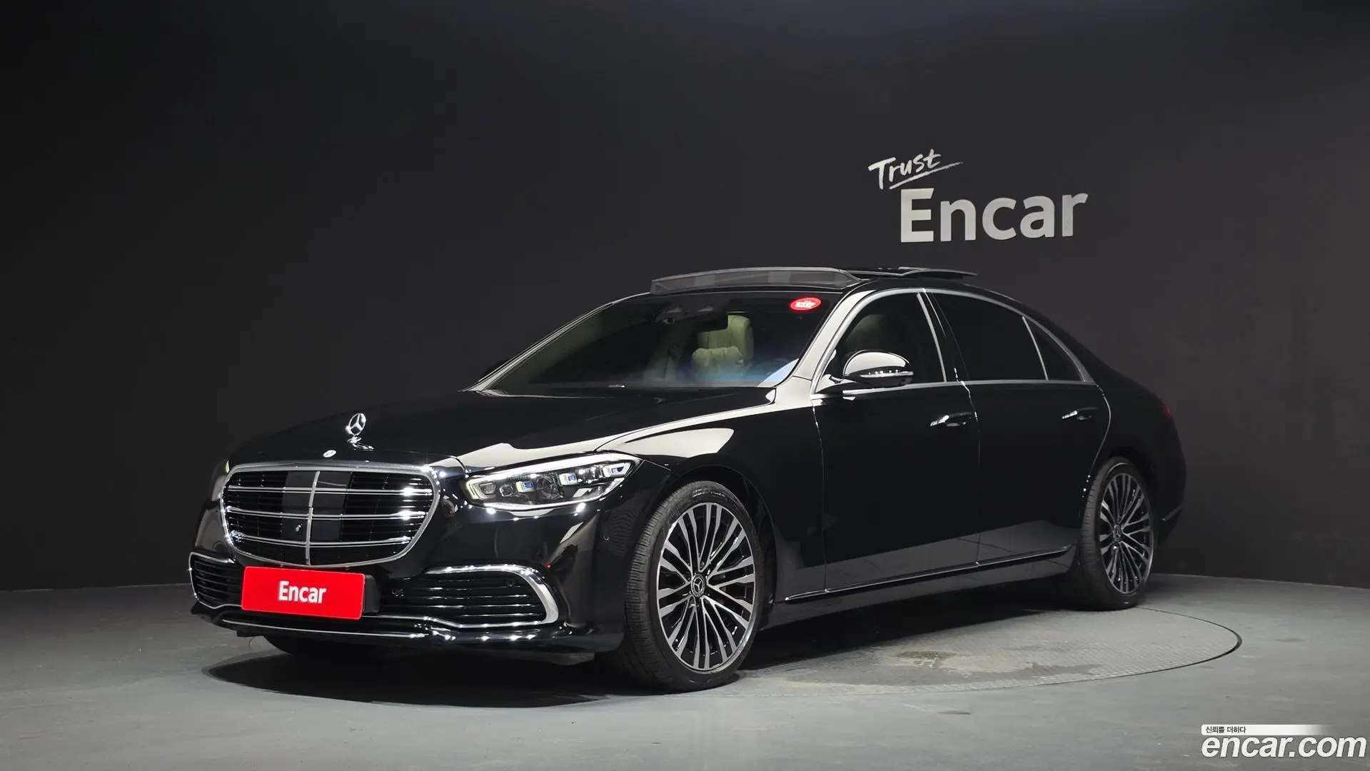 Main__Slider__Photo:S-Class Mercedes-Benz 2021.5-0