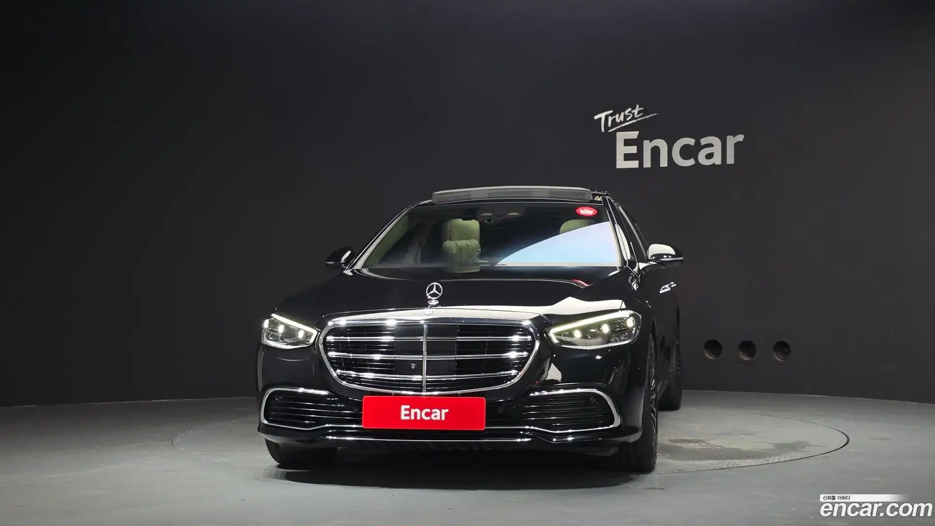 S-Class Mercedes-Benz 2021.5-OUTER-003