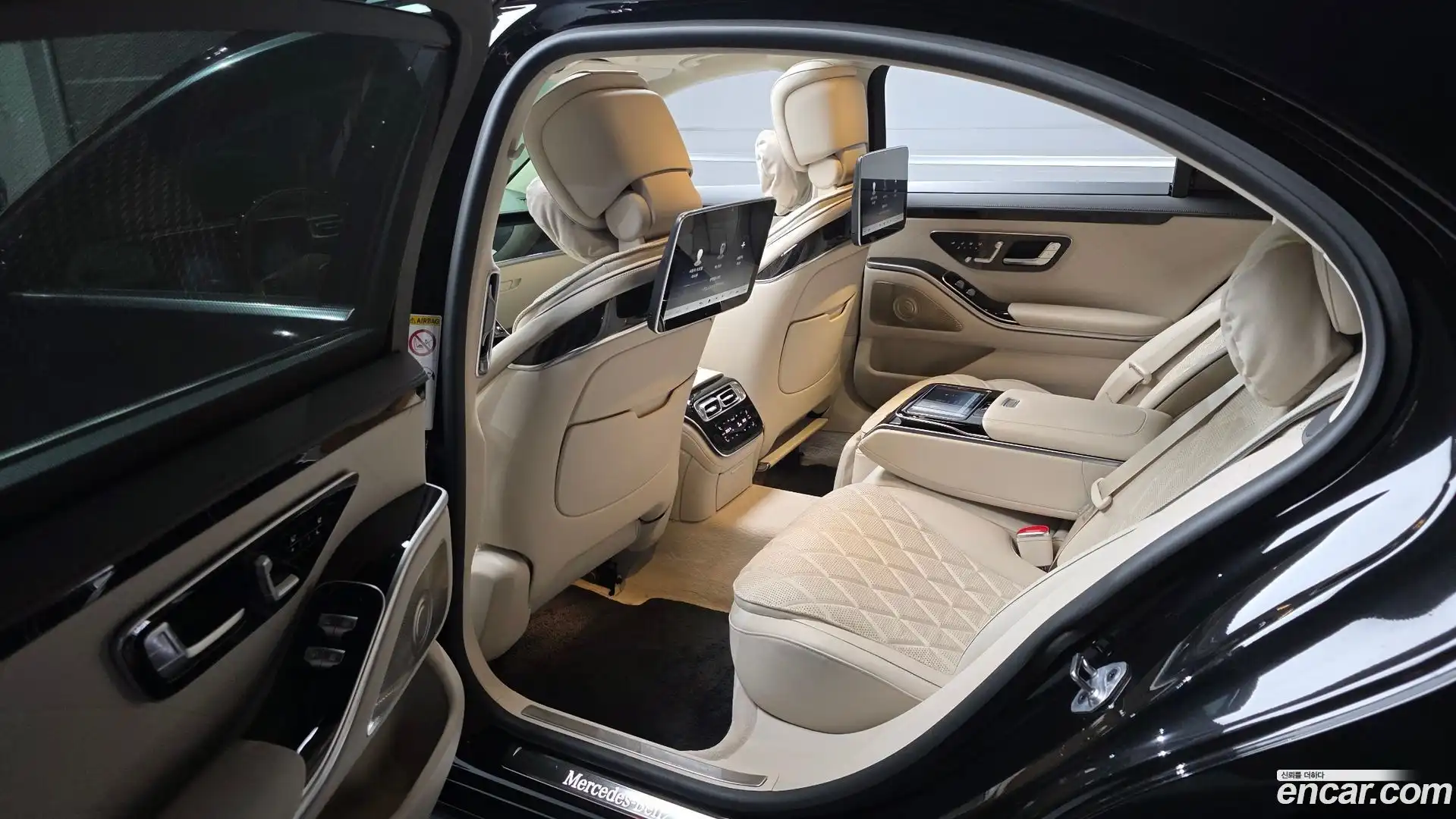S-Class Mercedes-Benz 2021.5-OPTION-016