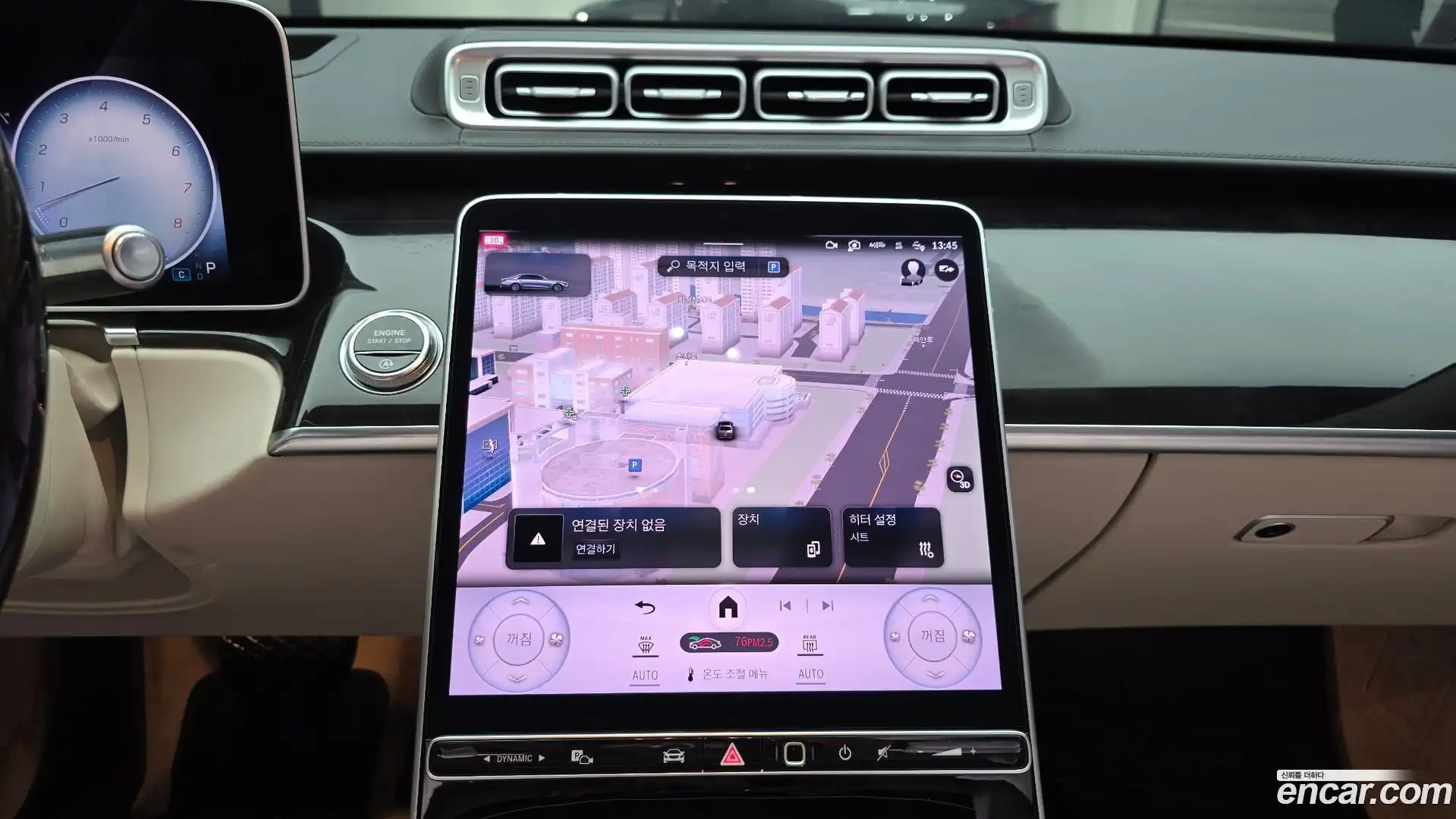 S-Class Mercedes-Benz 2021.5-OPTION-018