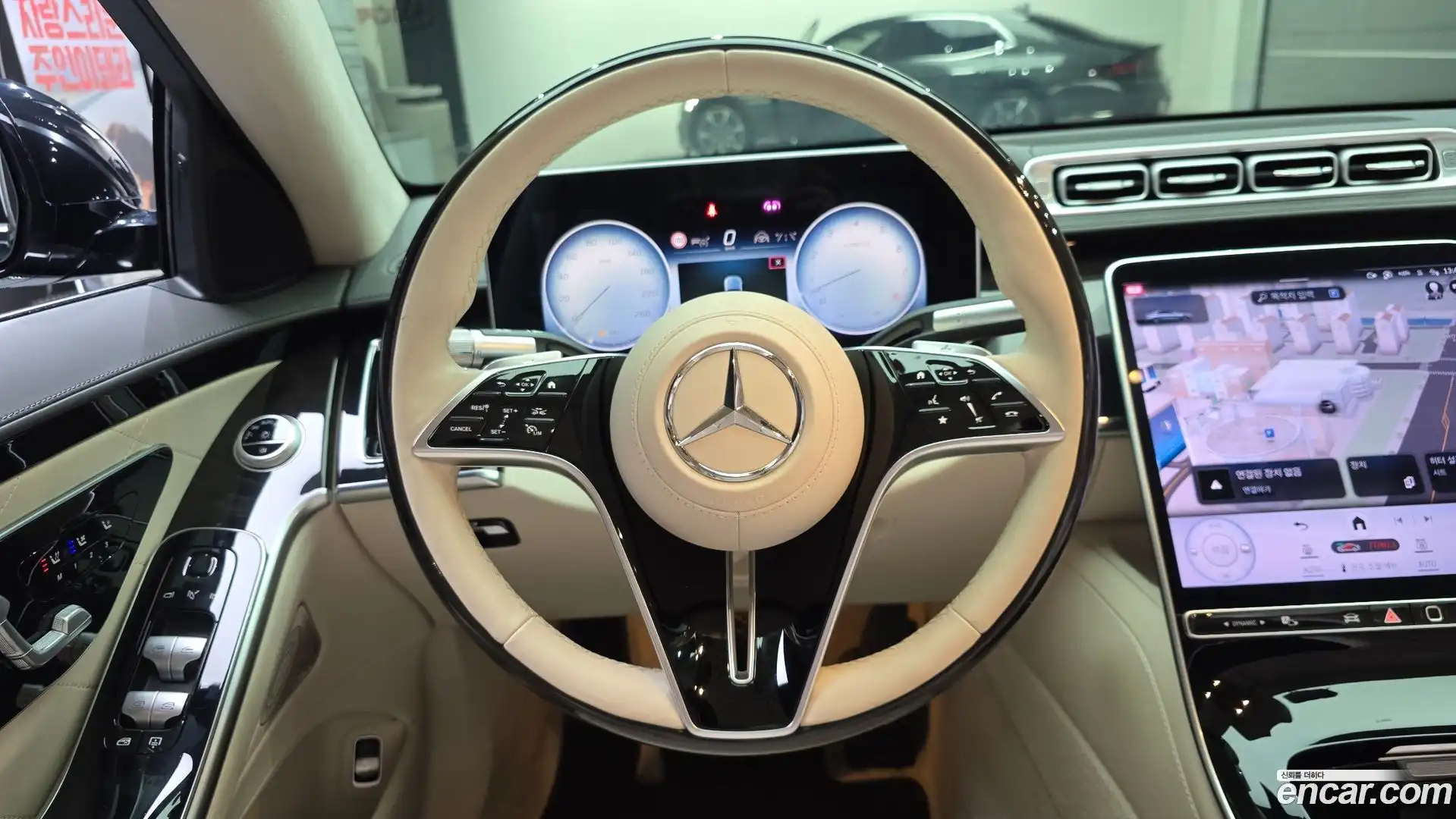 S-Class Mercedes-Benz 2021.5-OPTION-019