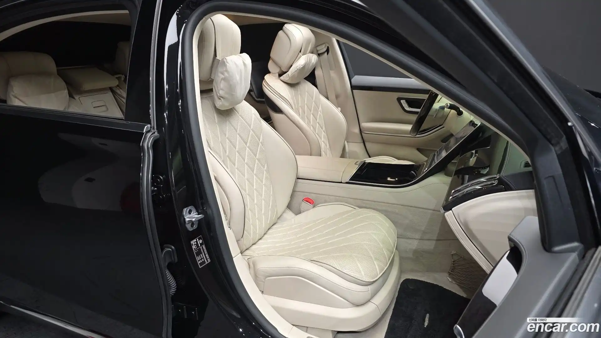 S-Class Mercedes-Benz 2021.5-INNER-036