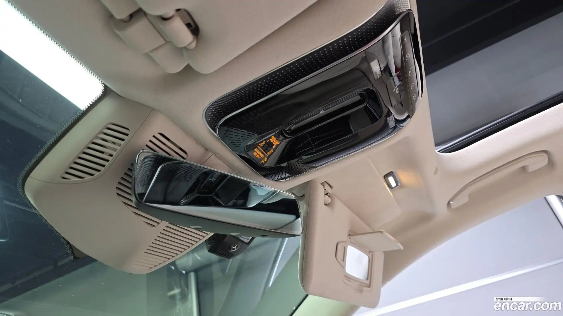 S-Class Mercedes-Benz 2021.5-OPTION-041