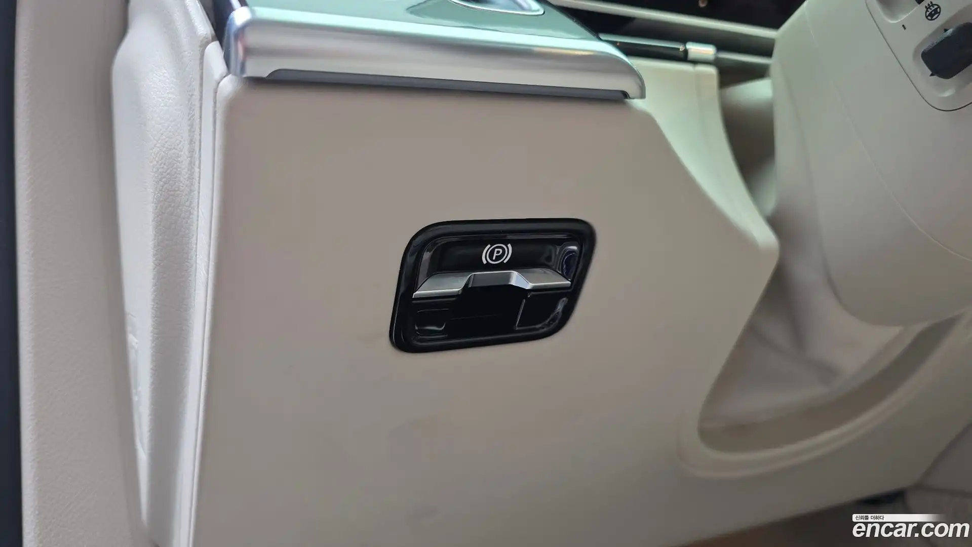 S-Class Mercedes-Benz 2021.5-OPTION-042