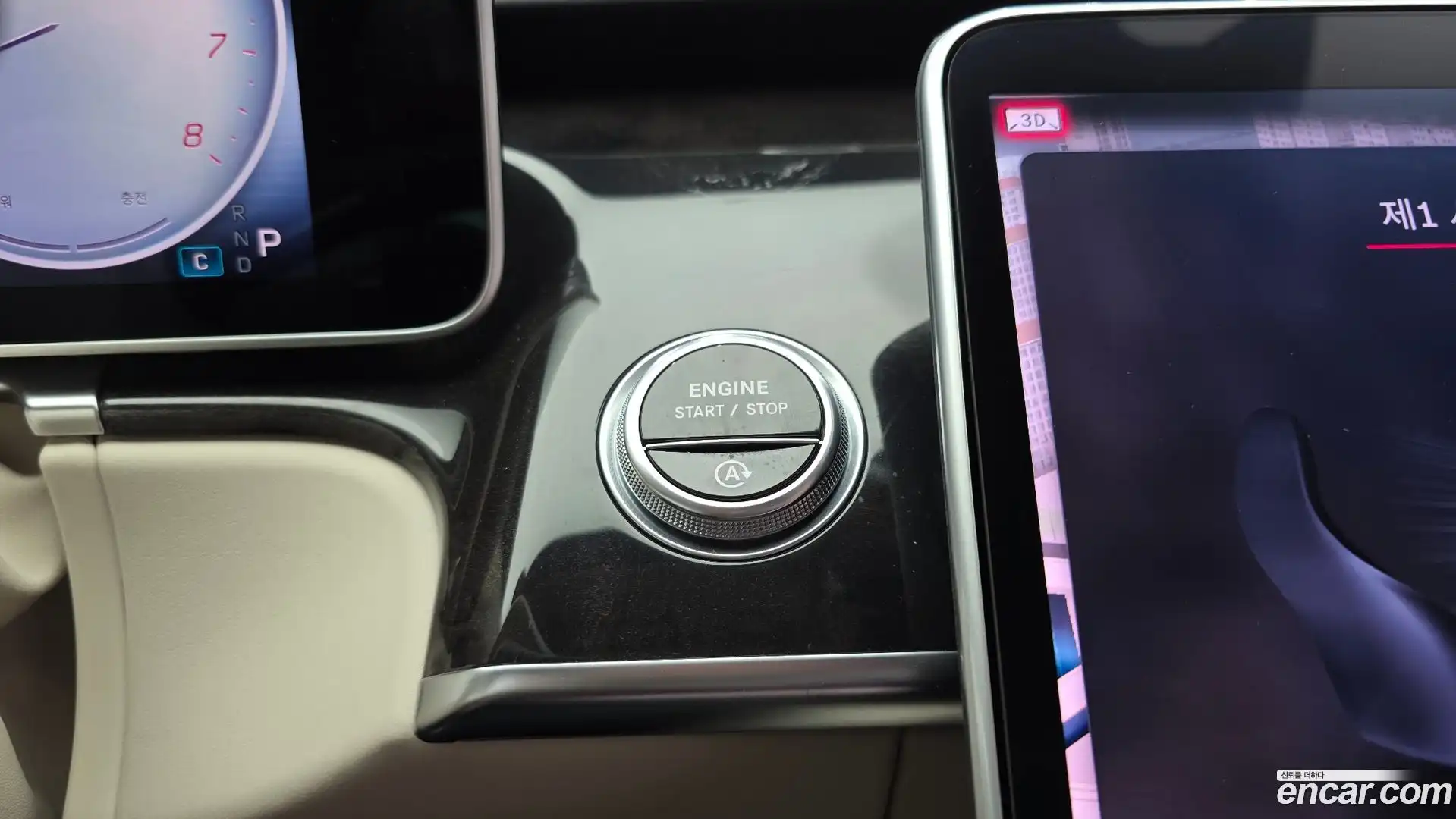 S-Class Mercedes-Benz 2021.5-OPTION-043