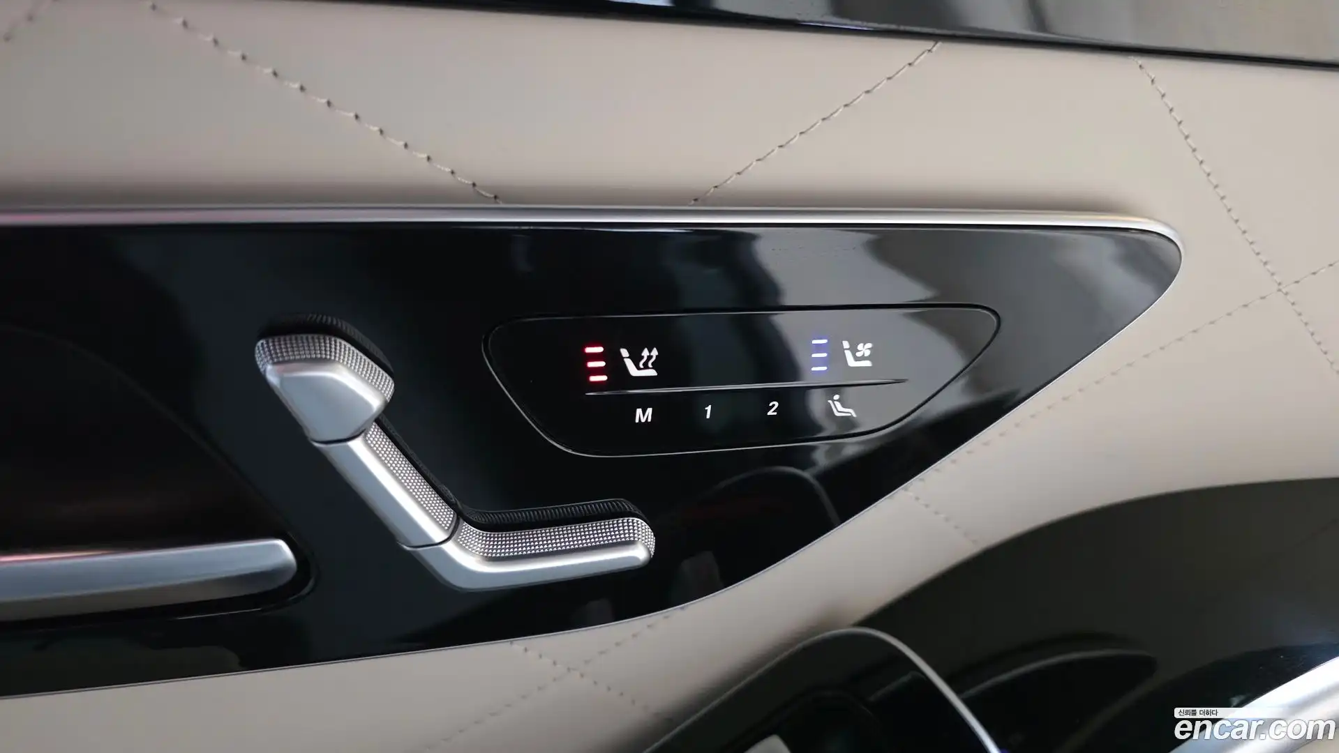 S-Class Mercedes-Benz 2021.5-OPTION-048
