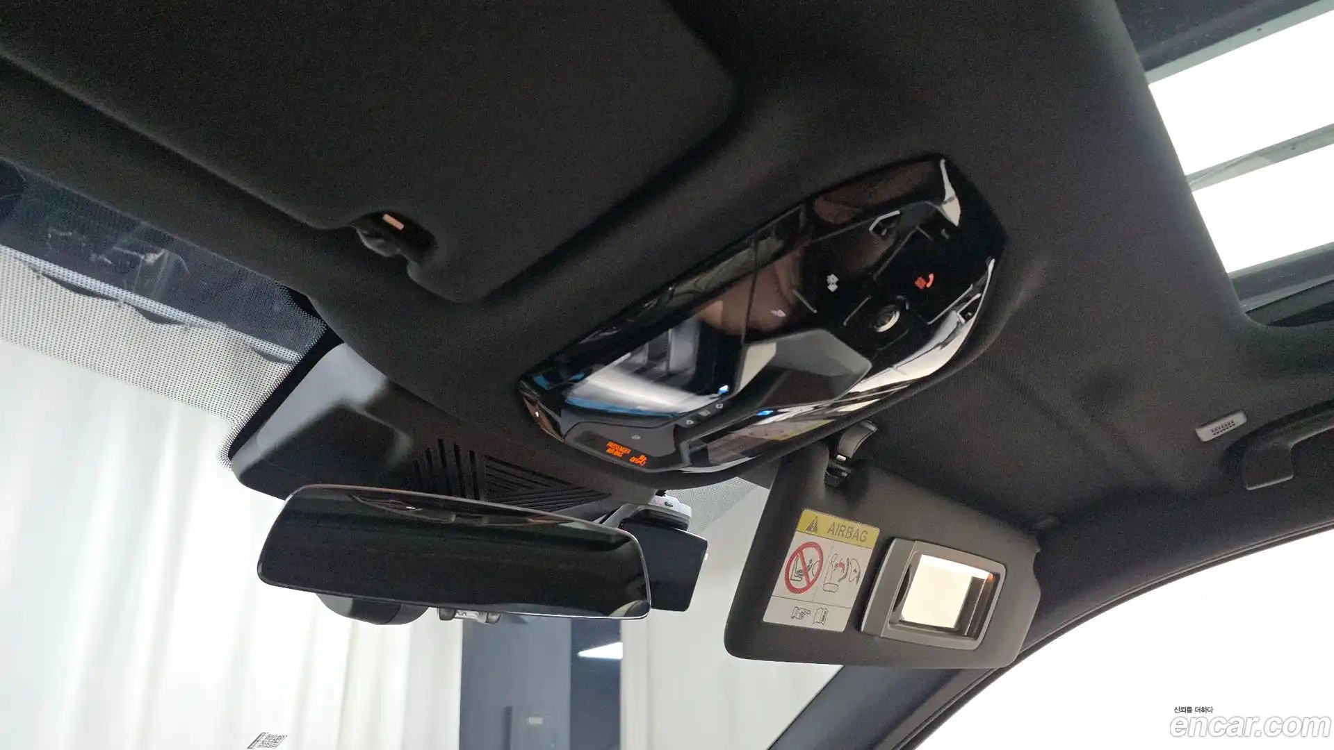 5-Series BMW 2025.11-OPTION-043