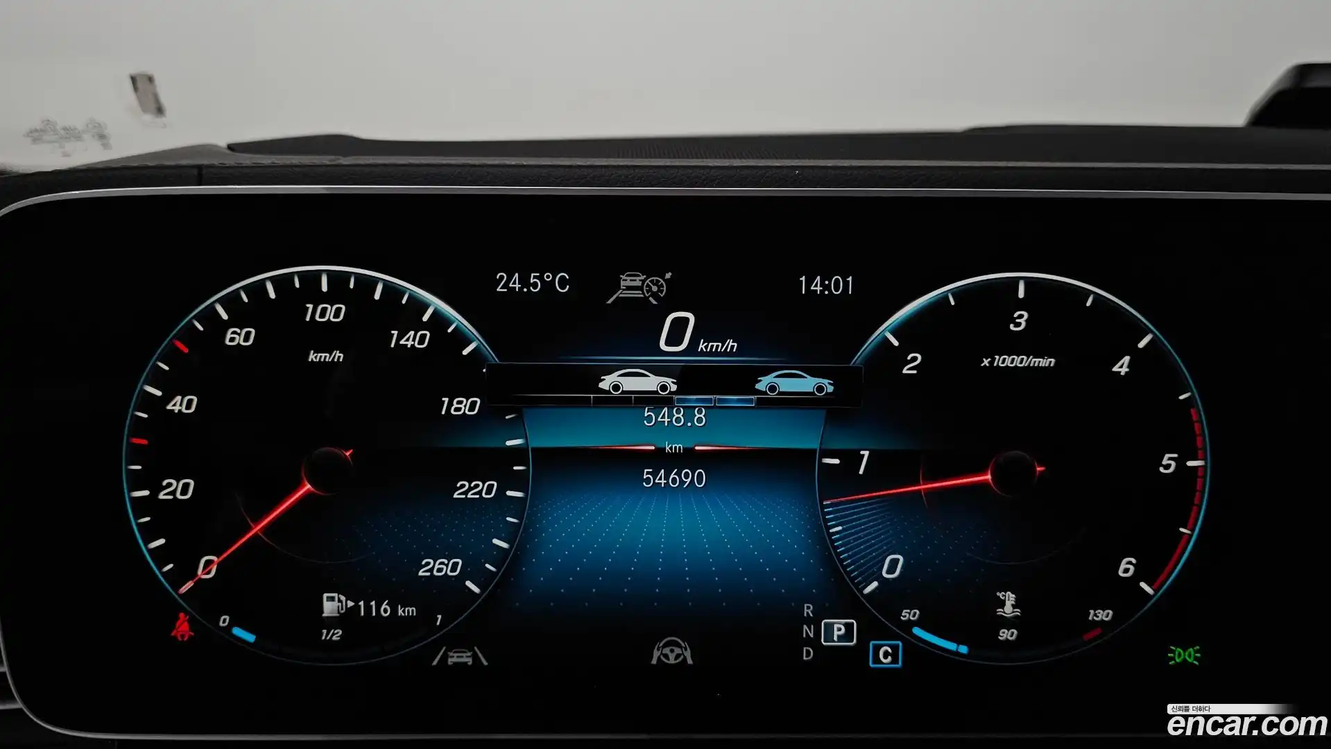 GLE-Class Mercedes-Benz 2022.3-INNER-008
