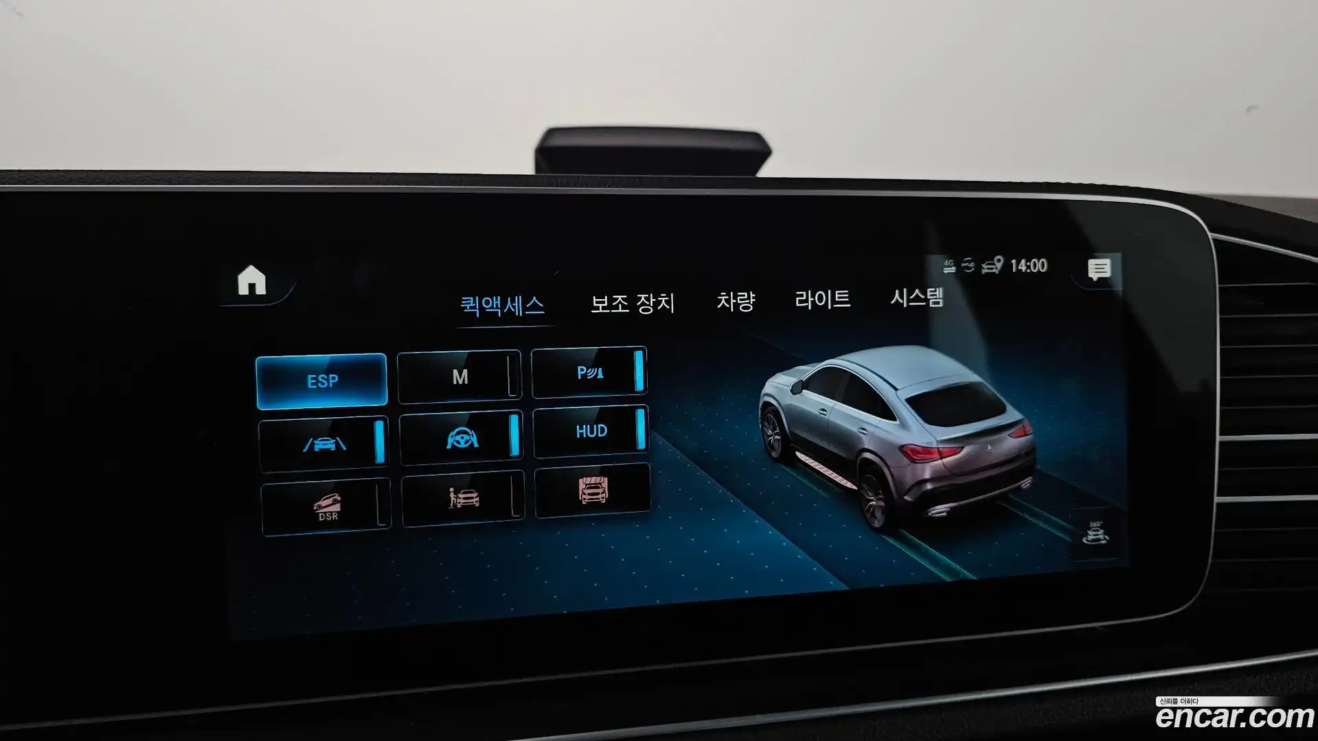 GLE-Class Mercedes-Benz 2022.3-OPTION-020