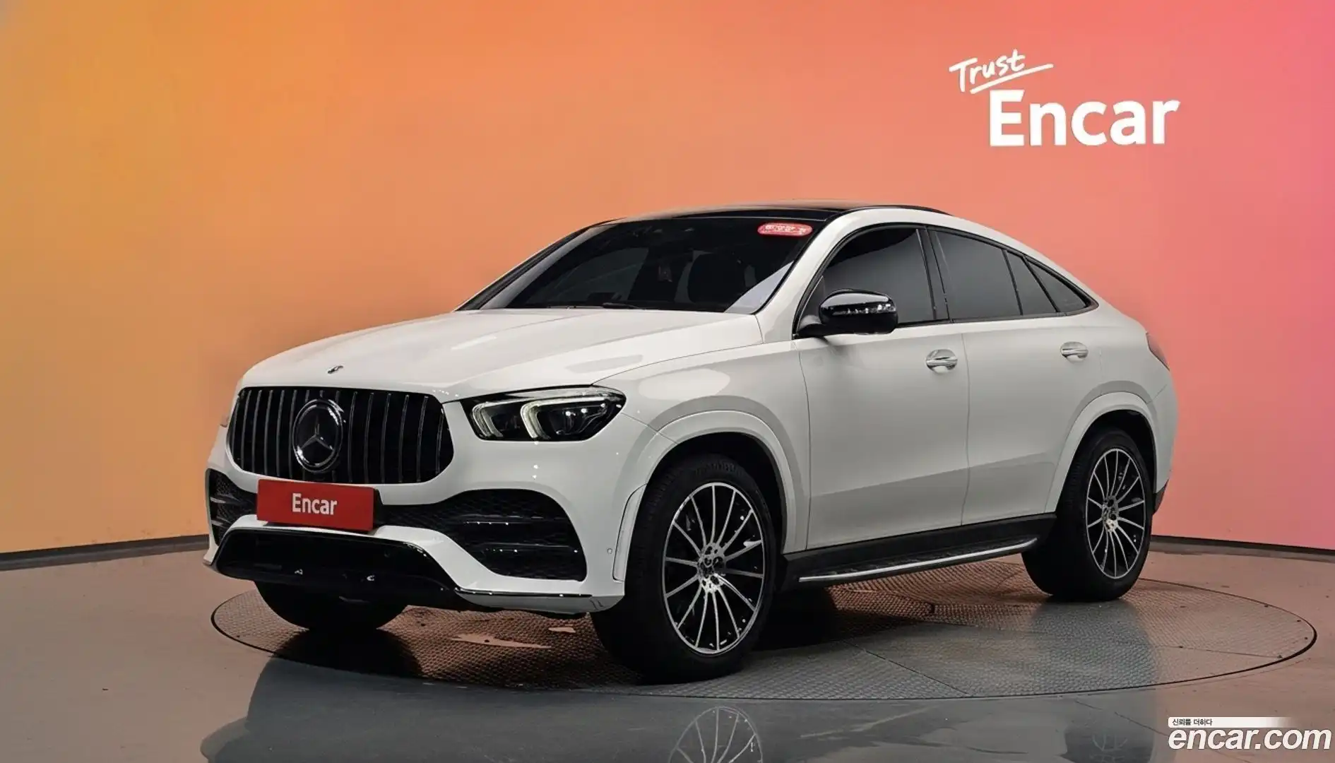 GLE-Class Mercedes-Benz 2022.3-DIAG2-001