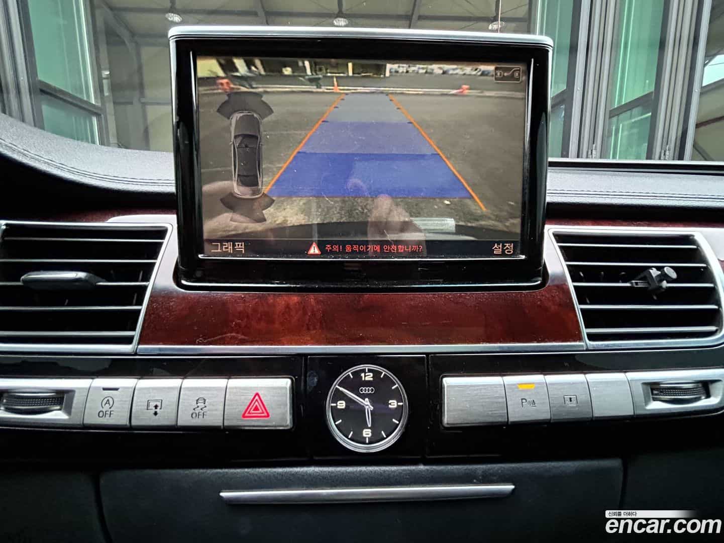 A8 Audi 2012.6-INNER-009