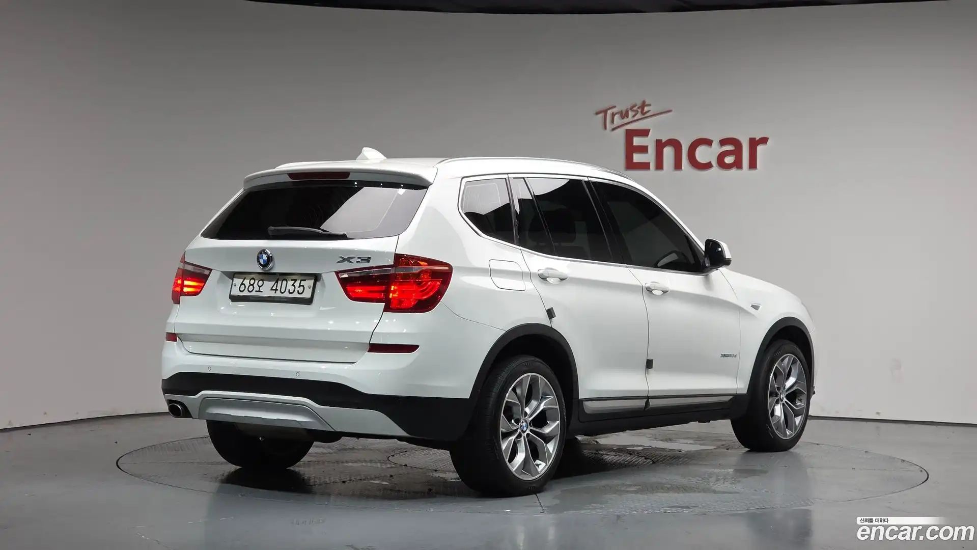 X3 BMW 2015.2-OUTER-002