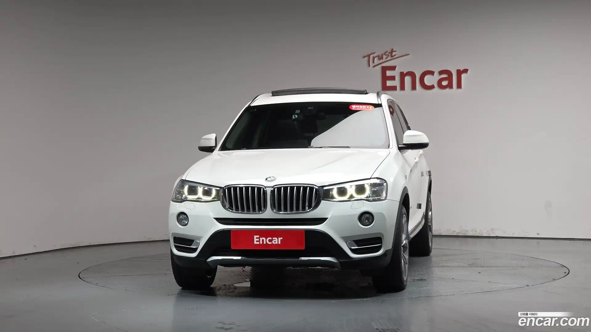 X3 BMW 2015.2-OUTER-003