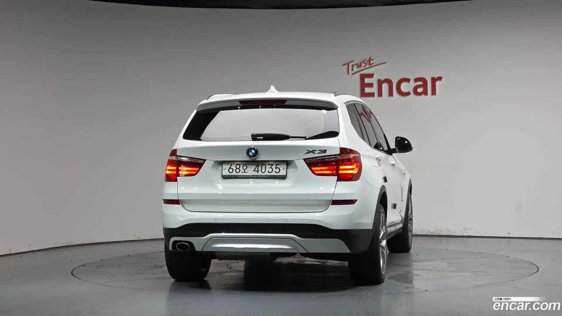 X3 BMW 2015.2-OUTER-004