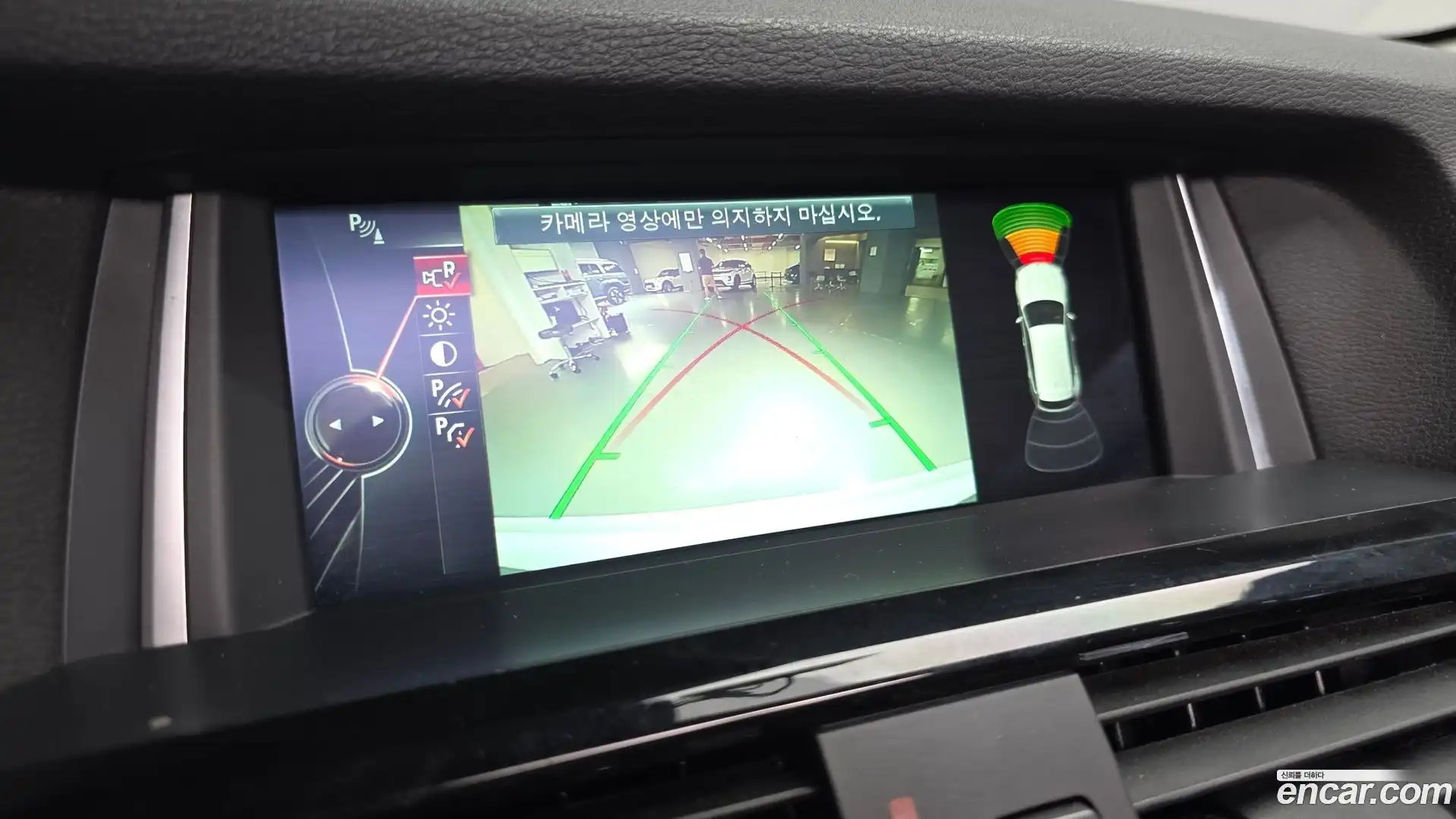 X3 BMW 2015.2-OPTION-018