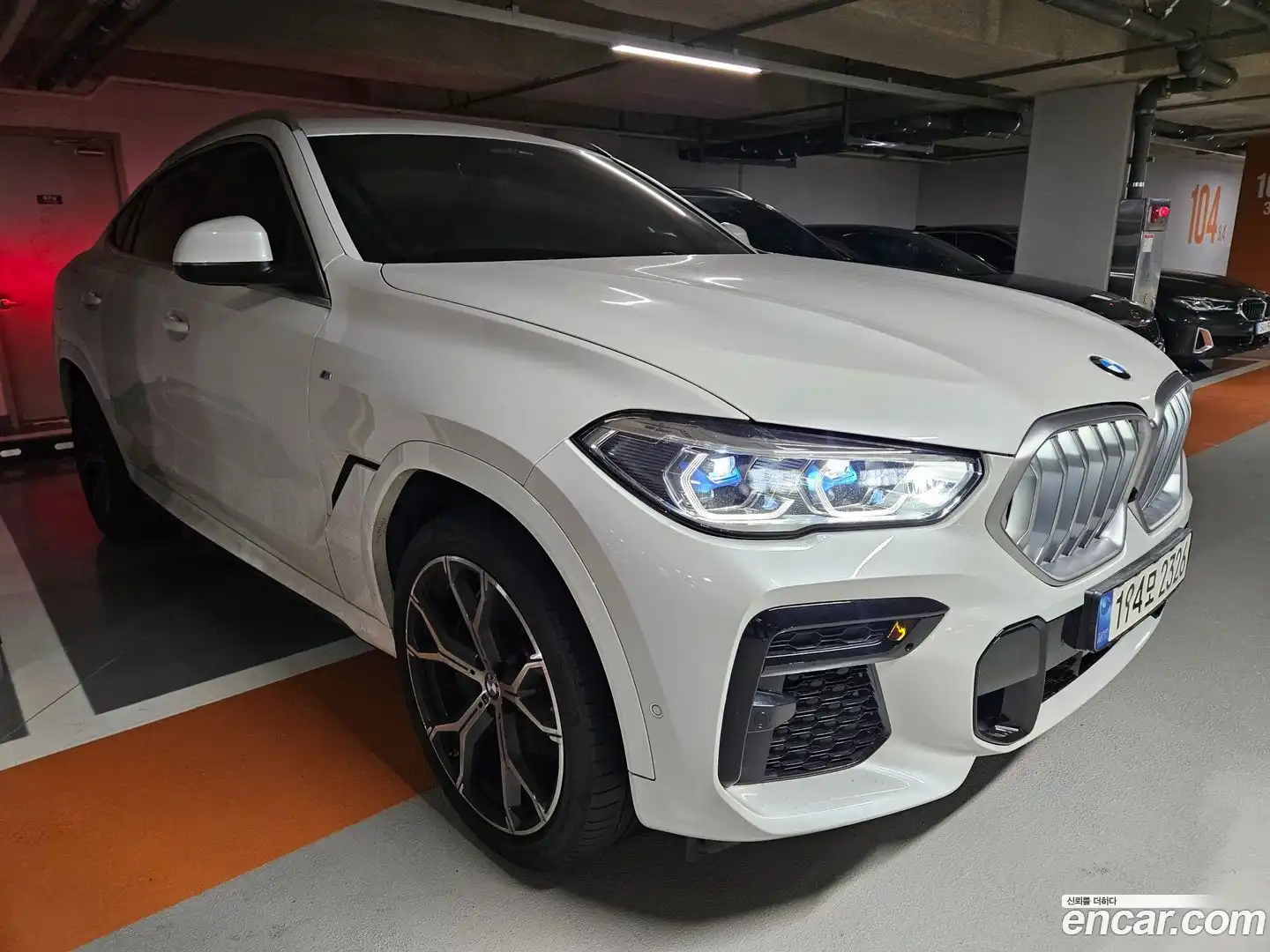 X6 BMW 2022.11-OUTER-002