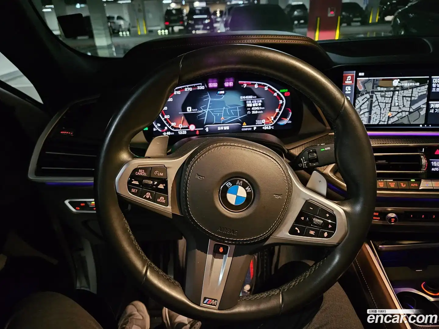 X6 BMW 2022.11-INNER-008