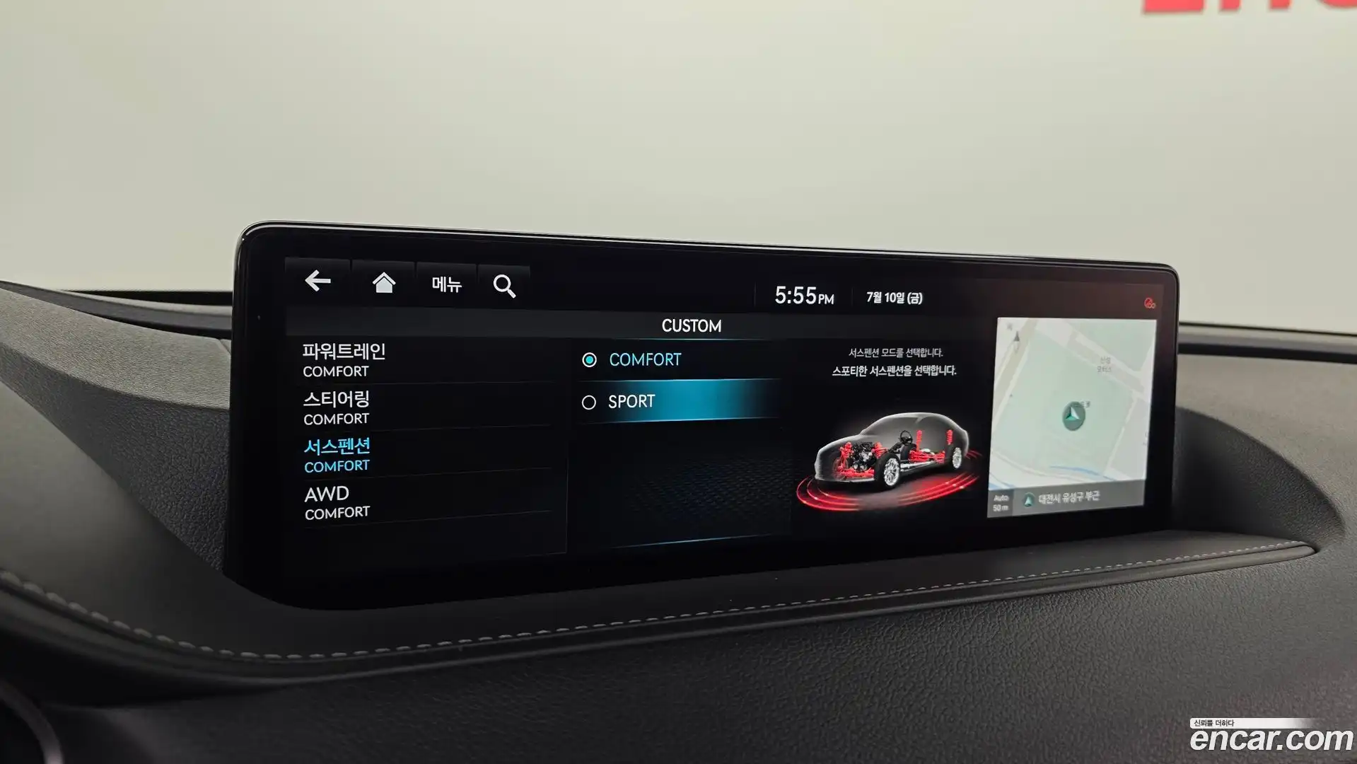 G80 Genesis 2023.4-OPTION-020