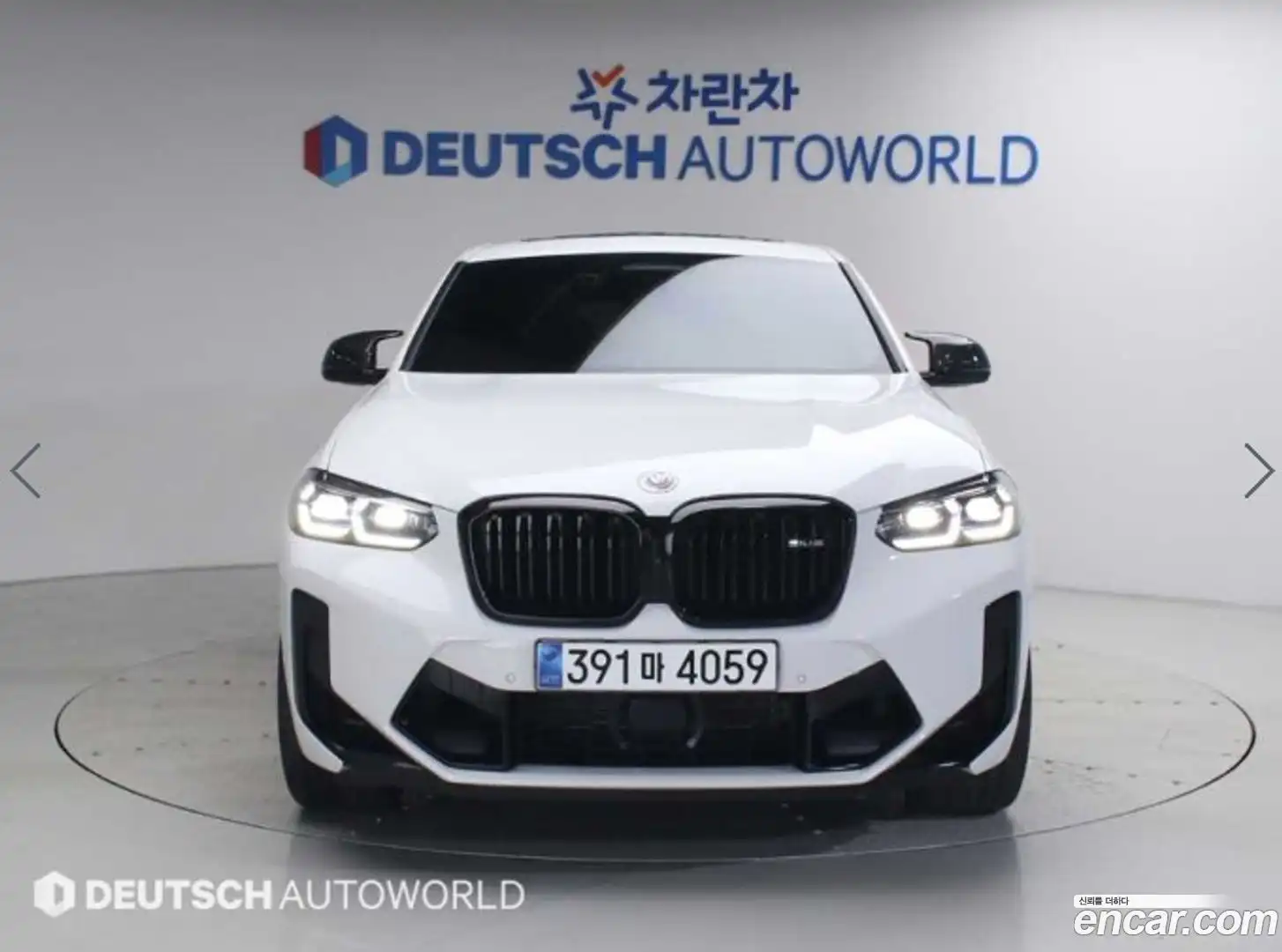 X4M BMW 2023.8-OUTER-001