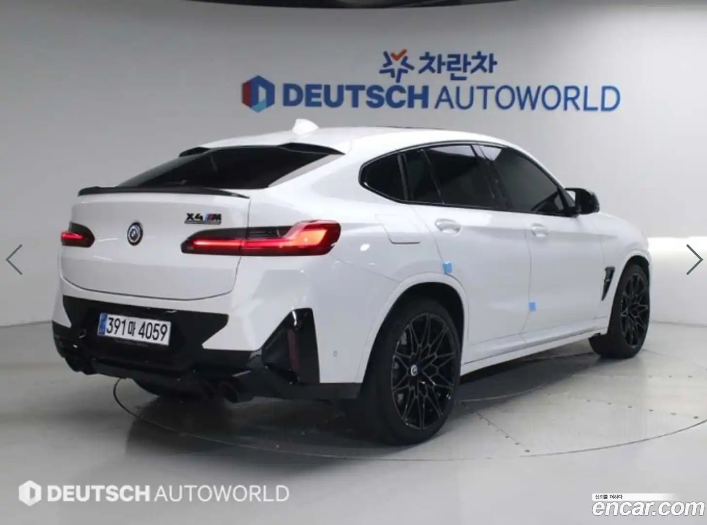 X4M BMW 2023.8-OUTER-002