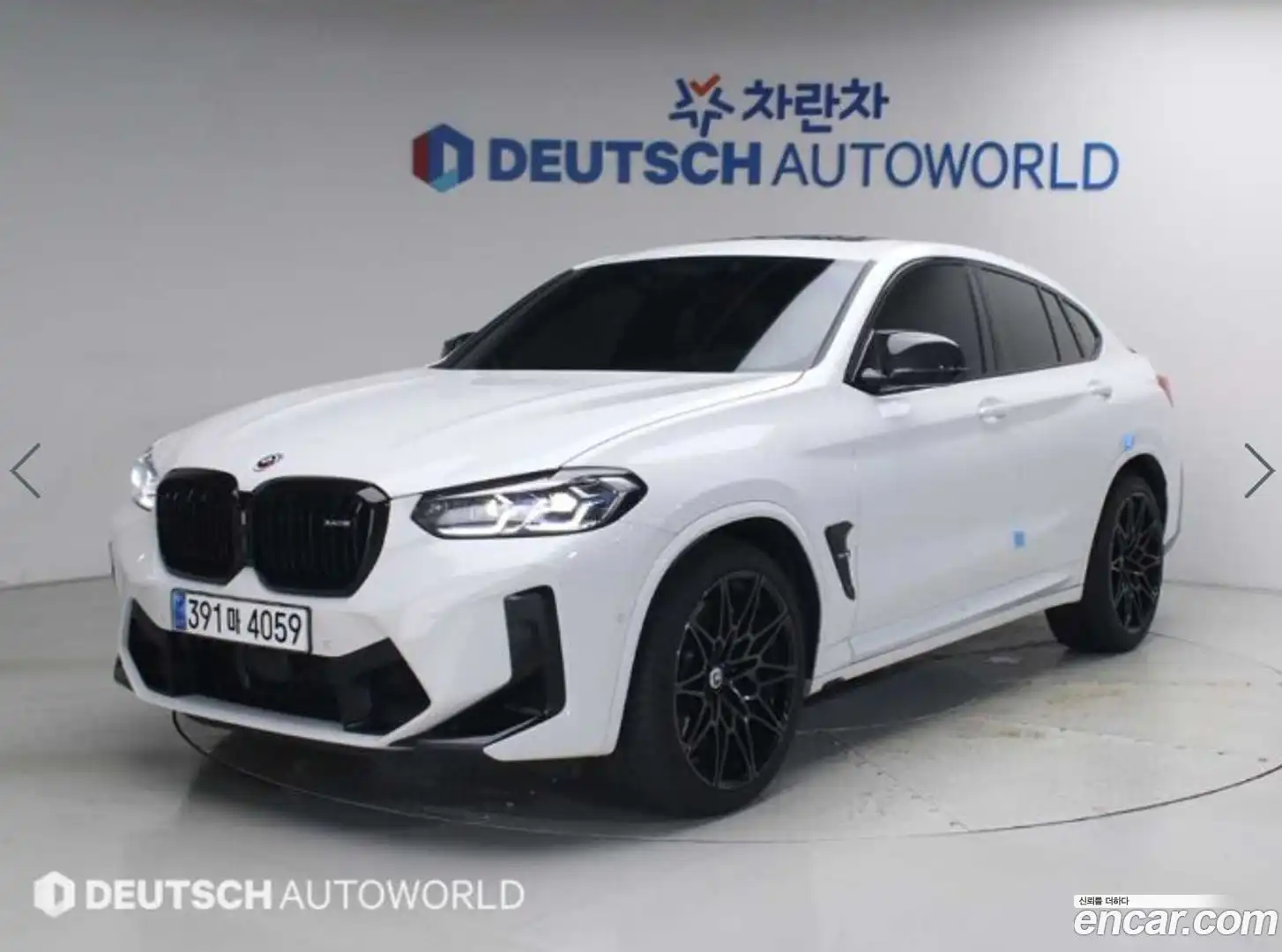 X4M BMW 2023.8-OUTER-003