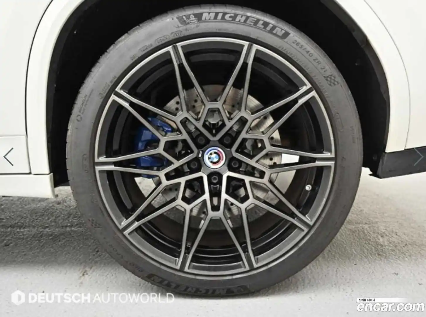 X4M BMW 2023.8-OUTER-005