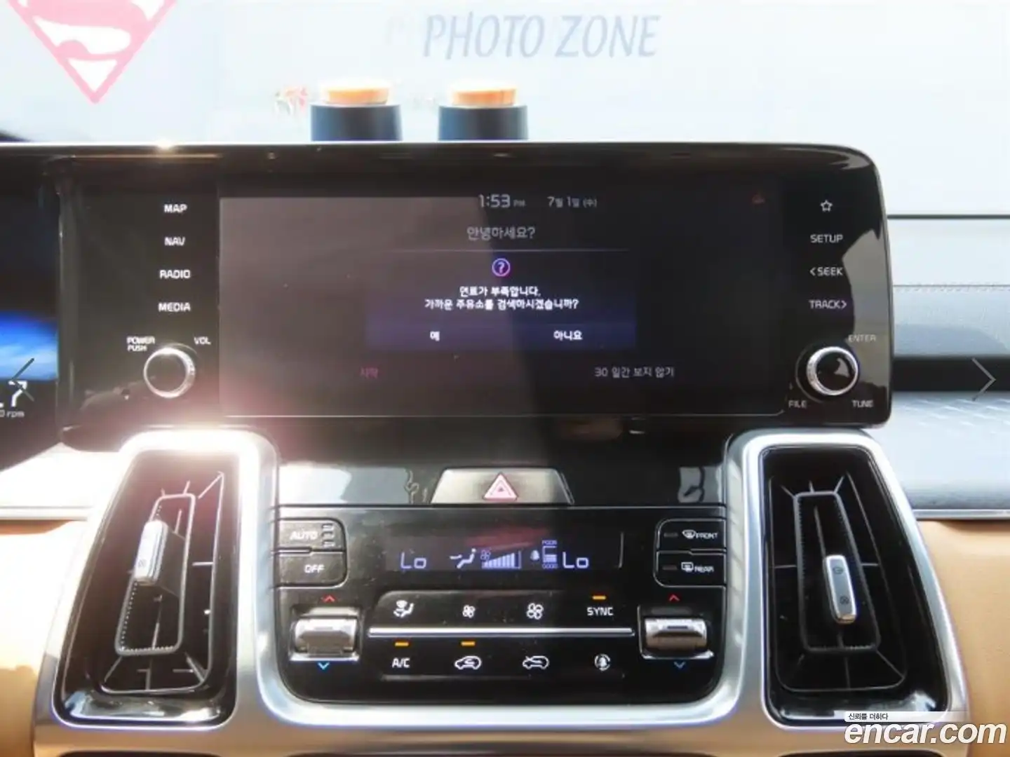 Sorento Kia 2021.2-OPTION-017