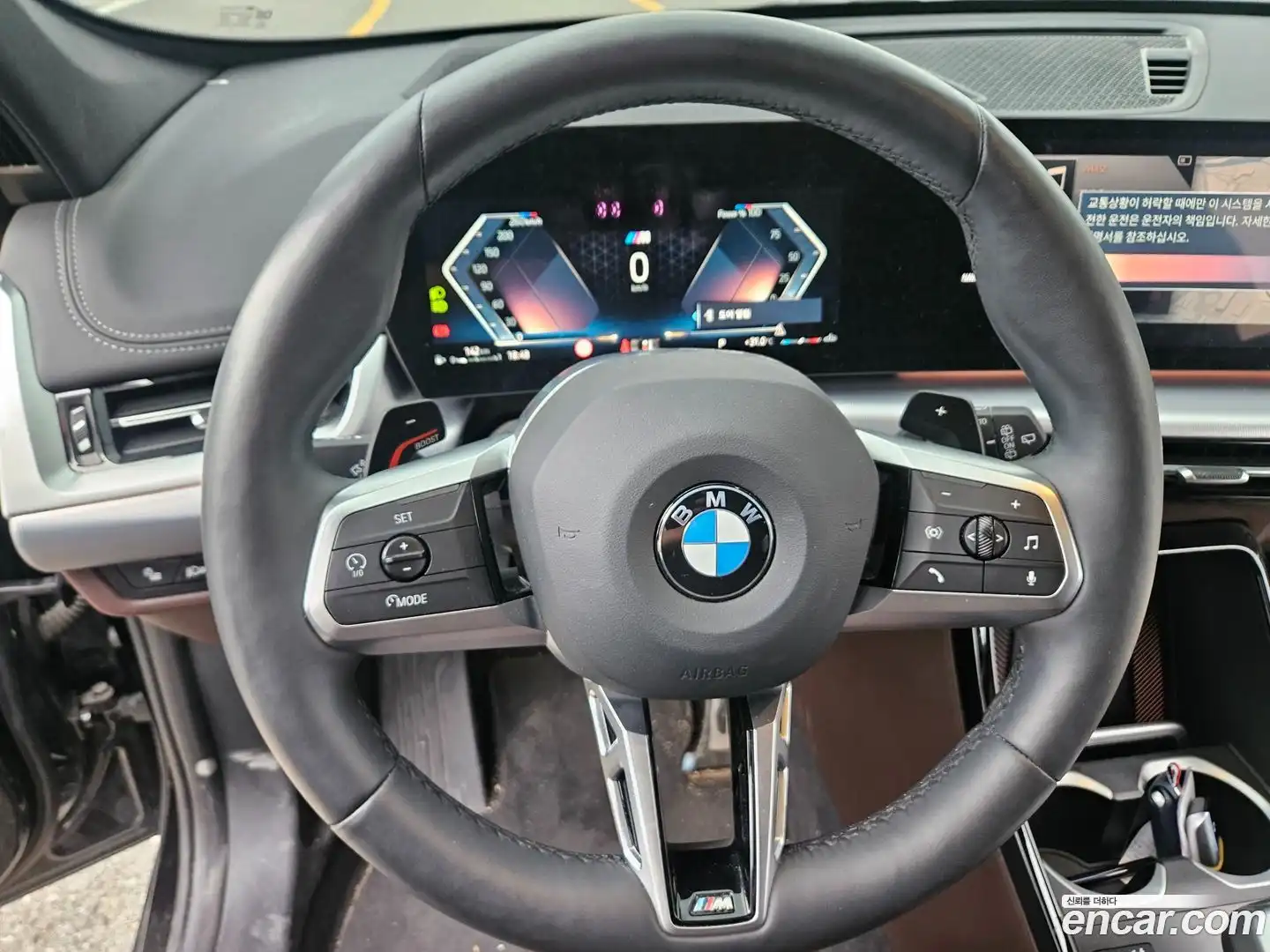 X1 BMW 2024.6-OPTION-018