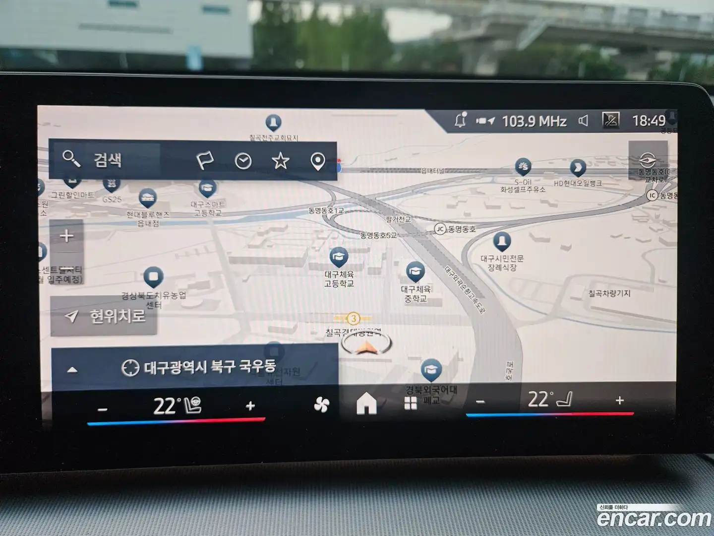 X1 BMW 2024.6-OPTION-022