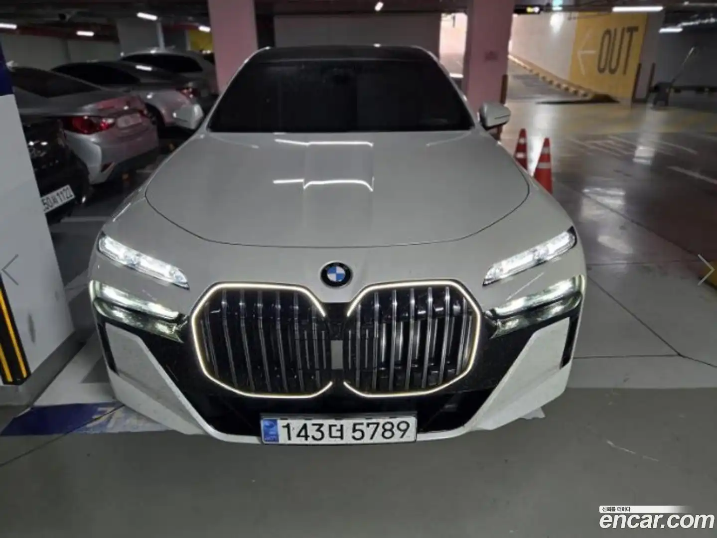 7-Series BMW 2023.9-OUTER-001