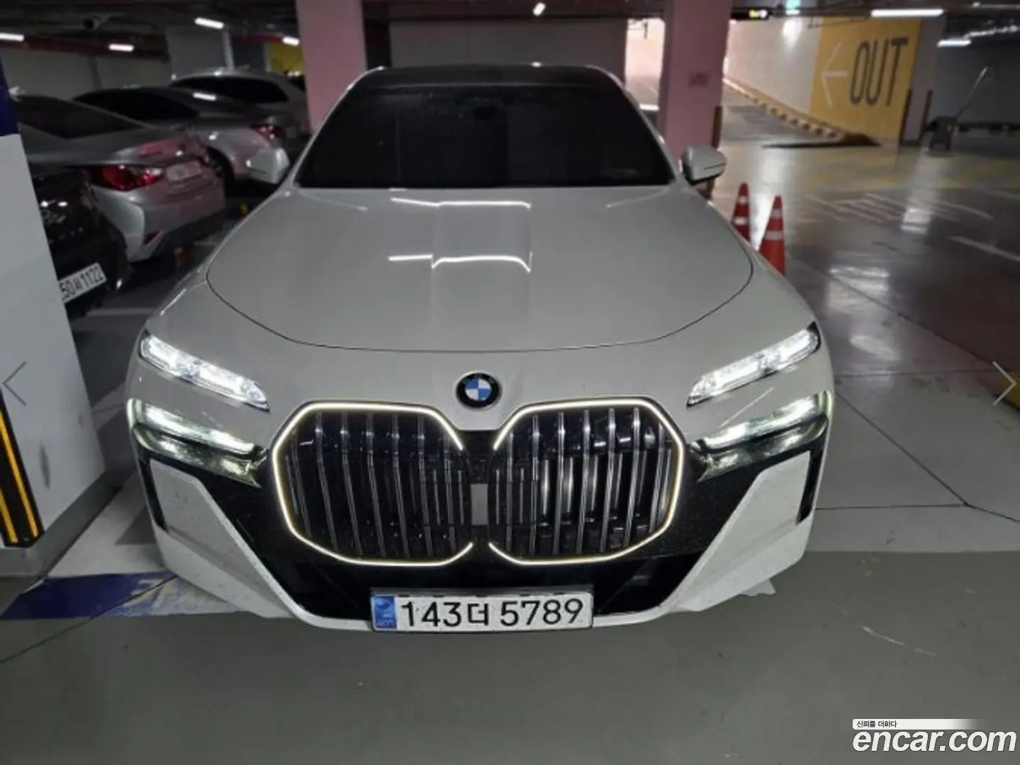 Main__Slider__Photo:7-Series BMW 2023.9-0