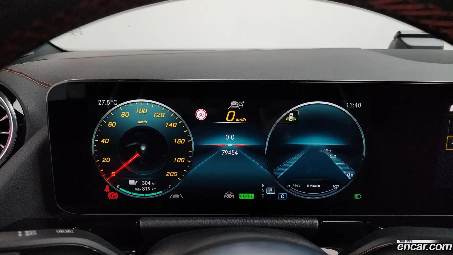 EQA Mercedes-Benz 2021.11-INNER-008