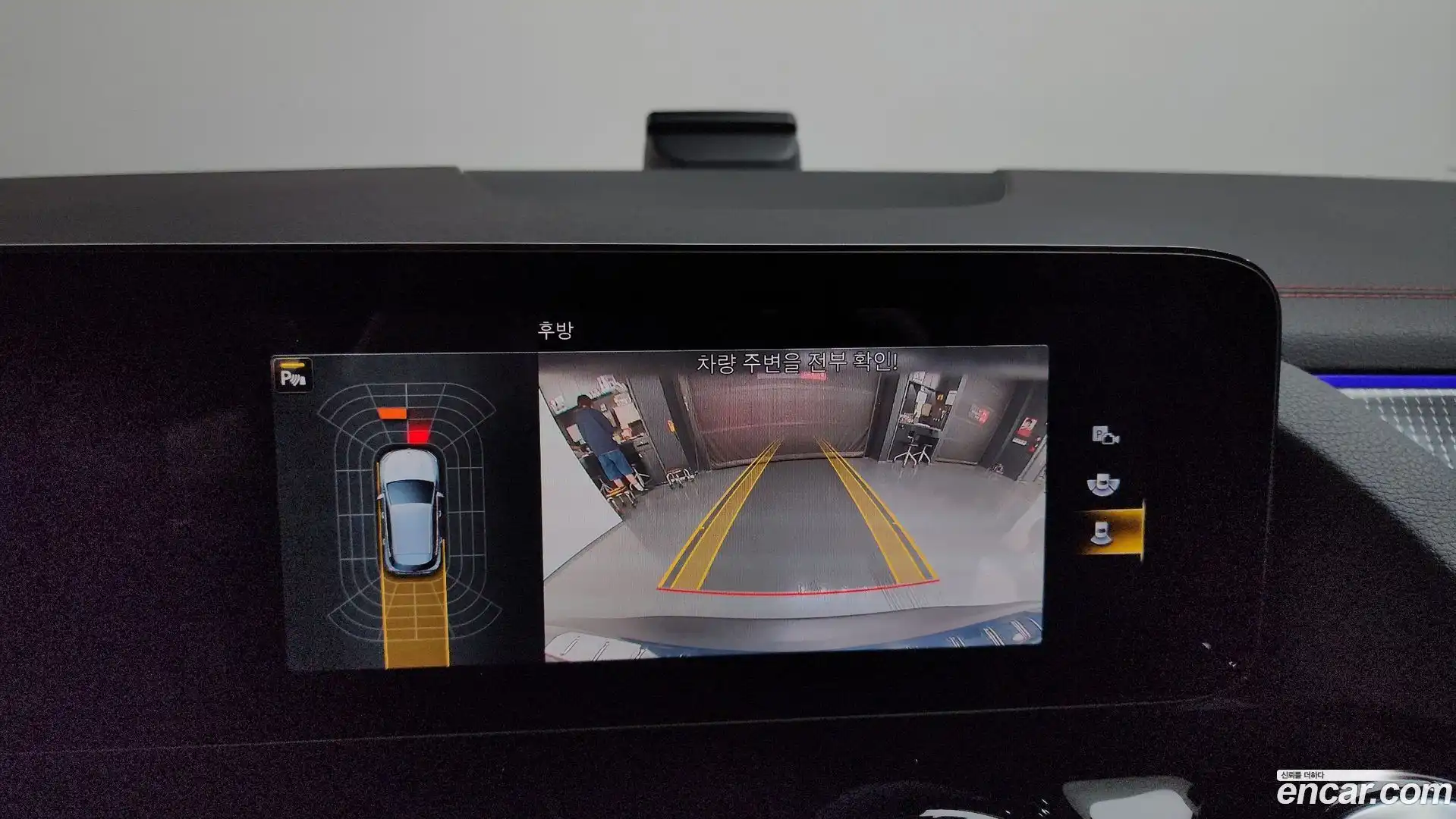 EQA Mercedes-Benz 2021.11-OPTION-018