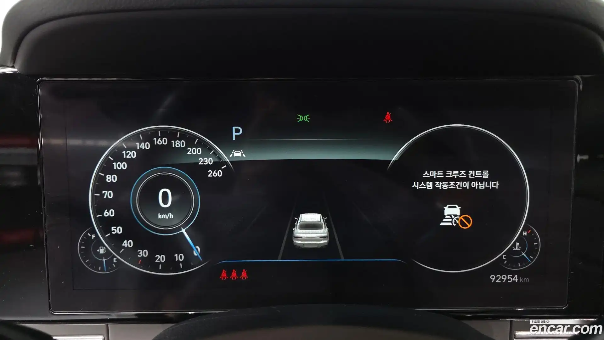 Grandeur Hyundai 2020.6-INNER-008