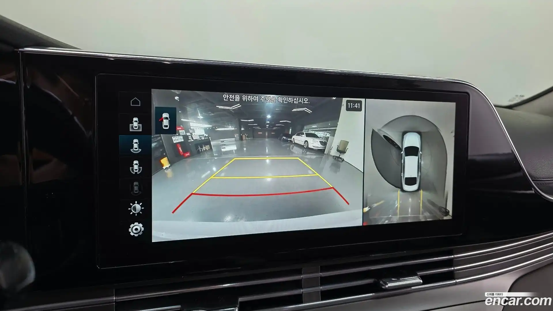 Grandeur Hyundai 2020.6-OPTION-018