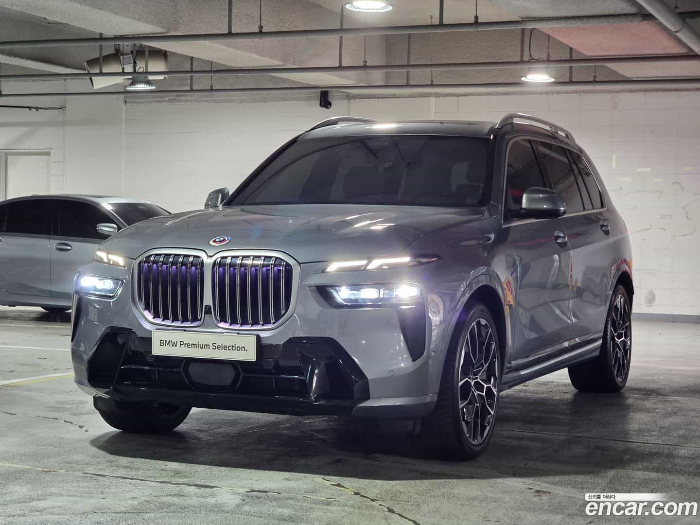 X7 BMW 2023.0-OUTER-001